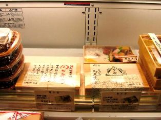 JR���s�ɐ��OSUVACO�i�X�o�R�j