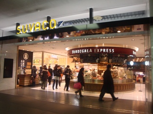 JR���s�ɐ��OSUVACO�i�X�o�R�j